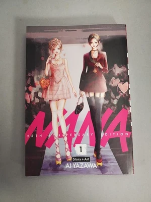 Nana 25th Anniversary Edition Vol 1 Vivienne Westwood BAM Esclusiva IN MANO - Immagine 1 di 4