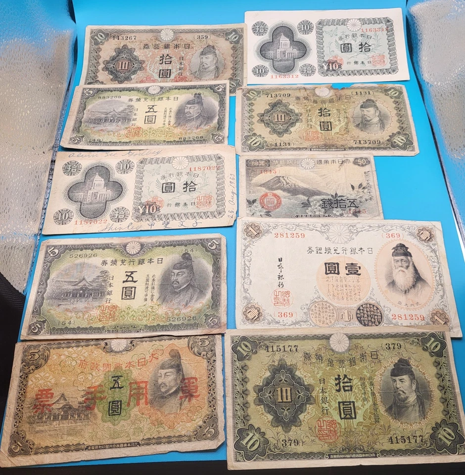 Lote de 10 billetes japoneses vintage 1937-1956 0,5,1,5,10 yenes circulados Foto 1 de 4