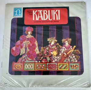 Music From The Kabuki Leading Soloist of Japan. Mono. Sealed Vinyl LP. - Picture 1 of 2