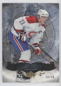 2006-07 Upper Deck Artifacts Gold /50 Saku Koivu #47