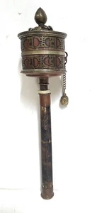 Tibetan Prayer Wheel Copper with Turquoise Bead Decoration - Picture 1 of 7