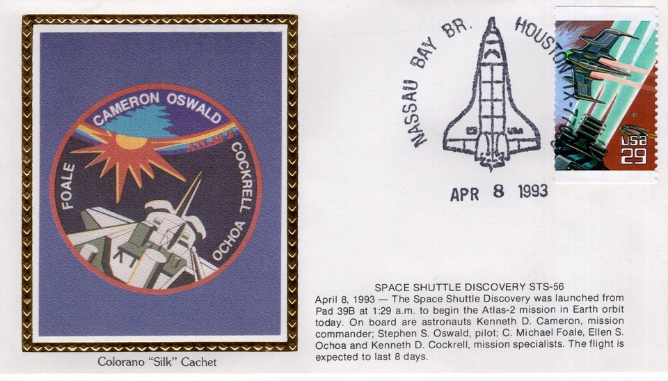 LAUNCHED SPACE SHUTTLE DISCOVERY STS-56 - HOUSTON, TX  1993  FDC18000 - Image 1 of 1