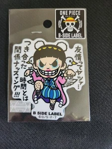 One Piece B-Seite Etikett Aufkleber Bon Ton Bon Kurei wasserdicht US VERKÄUFER/VERSAND - Bild 1 von 2