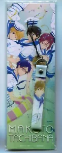 strap accessory Free Iwatobi Swim Club anime Tachibana Makoto - Picture 1 of 3