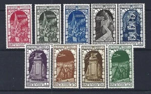 ITALY 1934 TEN-YEAR ANNEXATION RIVER 9 VALUES UNMOUNTED MINT, MNH - Picture 1 of 1