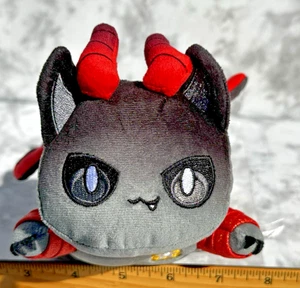 Aphmau MeeMeows SHADOW Aaron Katzenstreu 6 Glitter Edition Mystery Plüsch selten - Bild 1 von 23