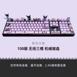 108 Tasten Kuromi Mechanische Tastatur Drei Modi RGB Wireless Bluetooth Keypads NE - Bild 1 von 11