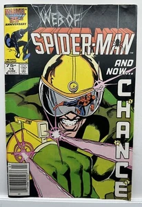Marvel Comics Spider-Man #15 (1986)  - Bild 1 von 1