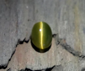 Certified Brown Color Cat's Eye Chrysoberyl 100% Natural Brazil Stone 5Ct Oval - Picture 1 of 5
