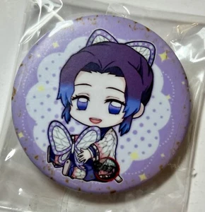 Demon Slayer KNY Anime Button Abzeichen aus Japan - Shinobu Kocho - Bild 1 von 2
