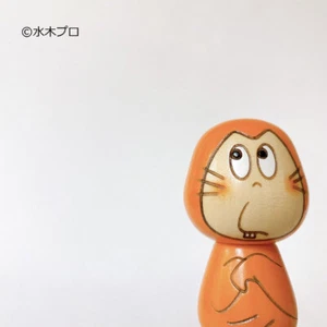 GeGeGe no Kitaro Nezumi-otoko Rat-man Kokeshi doll Gift Yokai Japan New F/S - Picture 1 of 16
