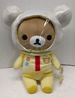 Space San-X Rilakkuma 16" Astronaut Suit Yellow Bear 2018 Plush Stuffed Animal