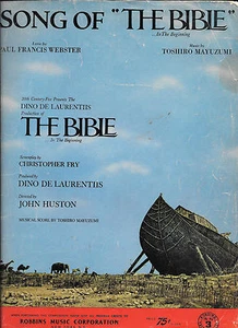 "Song of "The Bible" Sheet Music - Picture 1 of 1