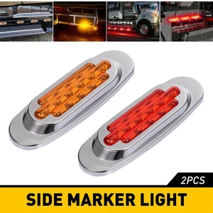2X Signal Tail Driving Lights LED Truck Trailer Side Marker Light Amber & Red US - Picture 1 of 19