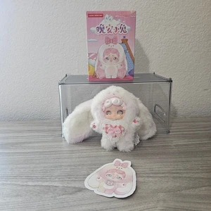 Lucky Deer Nai Good Night Bunny Vinyl Plüsch Anhänger GEÖFFNETE BESTÄTIGUNG Pretty Bunny - Bild 1 von 10