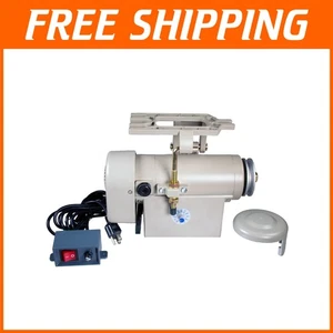 Adjustable Speed Sewing Motor - 3300 RPM - Picture 1 of 9