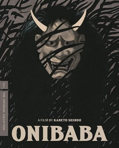 Onibaba (Criterion Collection) [New Blu-ray] Subtitled - image 1 of 1