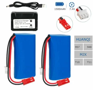 2 piezas Batería de iones de litio 1500mAh 7,4V con enchufe JST para coche de radiocontrol barco helicóptero MJX T10 - Imagen 1 de 8