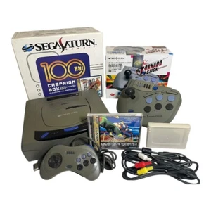 Sega Satrun ARCADE SPECIAL! Glay console W/ TORNADO STHICK,Game JAPAN Tested - Picture 1 of 12