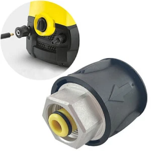 Für KÄRCHER Adapter Quick Connect Schnellkupplung - M22 Innengewinde NEW - Bild 1 von 4