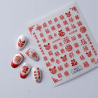 Chinese Wishes Words 5D Nail Stickers Soft Reliefs DIY Manicure Sliders Decal wi
