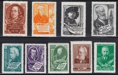 Rusia 1956 MNH Sc 1875-1883 Mi 1882-1890 Grandes personalidades del mundo ** Foto 1 de 2