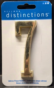 Hillman Polished Brass House Number 7 Adhesive Backed (#7, 3/8”D 4”H) 843-277 - Picture 1 of 2
