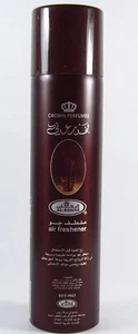Bakhoor Adeni Al Rehab 300ml Air Freshener Home Car, Indoor Fragrance Spray - Picture 1 of 1