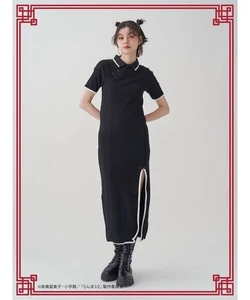 Abito Ranma 1/2 x jouetie China fit nero Giappone limitato - Foto 1 di 7