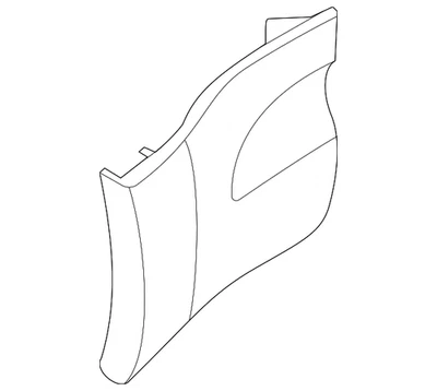 Moldura inferior Land-Rover original LR175934 Foto 1 de 2