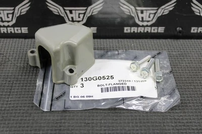 1990 1991 KAWASAKI KX125 OEM POWERVALVE РЕГУЛЯТОР КРЫШКА С НОВЫМИ БОЛТАМИ 14024-1844 - Изображение 1 из 4