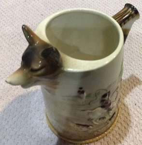 Fox Hunt Hunting Large Milk Pitcher Jug Marutomoware #2 - Picture 1 of 9