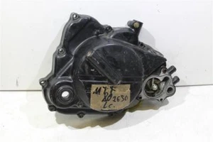 Honda MTX 80 R2 Bj: 1982-1987 Motordeckel/Abdeckung Optische Mängel - Bild 1 von 4