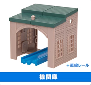 Takara Tomy Thomas & Friends Capsule Series Engine warehouse + straight rail - Picture 1 of 2