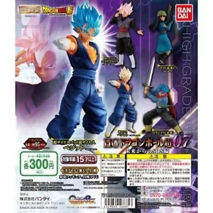 2020 HG 07 Dragon Ball Super Set 5 Gacha Gashapon Toy Bandai Original in Japan - Bild 1 von 7