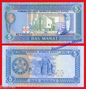 TURKMENISTAN 5 Manat 1993 Pick 2 SC / UNC - Imagen 1 de 1