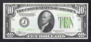 FR. 2004-J 1934 $10 LIGHT GREEN SEAL FRN KANSAS CITY, MO CHOICE UNCIRCULATED - Picture 1 of 2