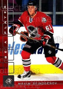 2001-02 BAP Memorabilia Ruby #9 Maxim Afinogenov