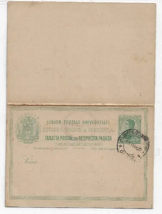 Venezuela: 1889; Postal Stationery N° 3A, double, answer paid, tesoreria EBV860 - Picture 1 of 2