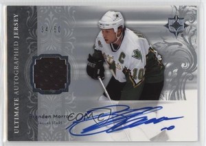 2006-07 Ultimate Collection Auto Jerseys /50 Brenden Morrow #AJ-BM Auto