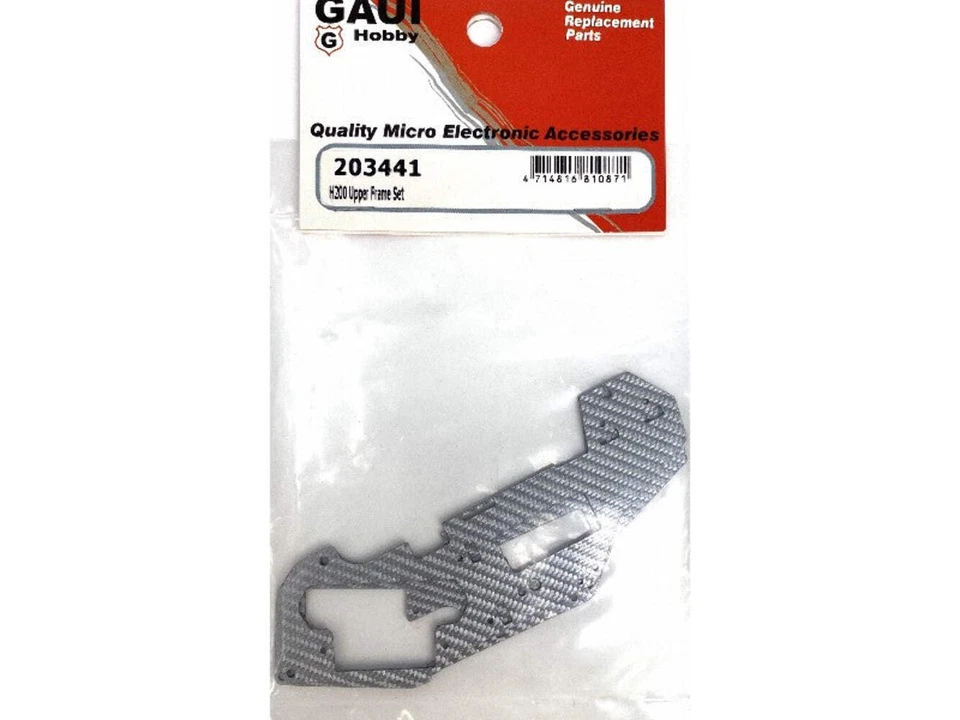 Upper Frame Set (Gaui Hurricane 200) : 203441 - Image 1 of 1
