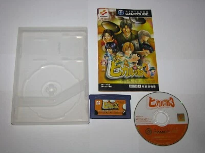 Hikaru no Go 3 +GBA Joy Carry Cartridge Nintendo GameCube Japan import US Seller - Image 1 of 4
