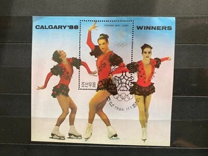 Korea 1988 Calagary ‘88 Souvenir Sheet - Picture 1 of 1