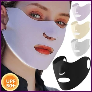Ice Silk Sonnenschutz Maske weiblich atmungsaktiv dünner Abschnitt hängend Ohr Typ - Bild 1 von 28
