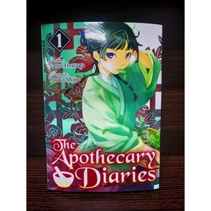 NEW SEALED The Apothecary Diaries (Light Novel) Vol 1 - 15 English Version USA - Picture 1 of 3