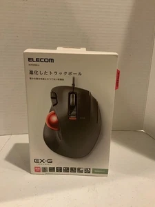 ELECOM EX-G Trackball Maus, kabelgebunden, rechte Hand Daumensteuerung, 5 Tasten - Bild 1 von 5