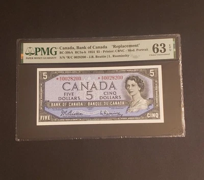 VERY RARE REPLACEMENT STAR (*) RADAR 1954 Bank of Canada $5 Banknote. PMG Graded - Изображение 1 из 2