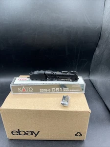 MIB Kato N Scale Japanese Steam Locomotive D51 2016-6  - Picture 1 of 10