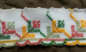 Vintage Lace Trim 4 yds 1.5" White Red Orange Green Cross Stitch -Galway Ireland - Picture 1 of 2