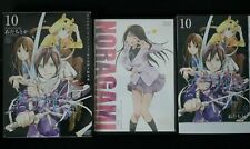JAPAN Adachitoka manga: Noragami vol.10 Limited Edition (With DVD)